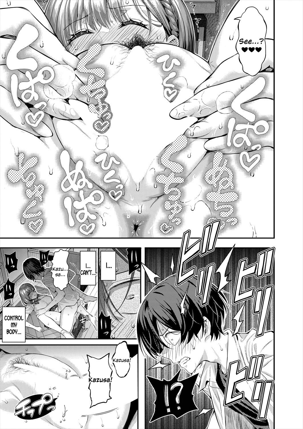 Adrenaline Voice - Page 43