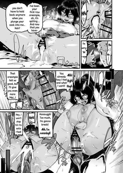 I've Always Liked You More! - Sequel - Page 24