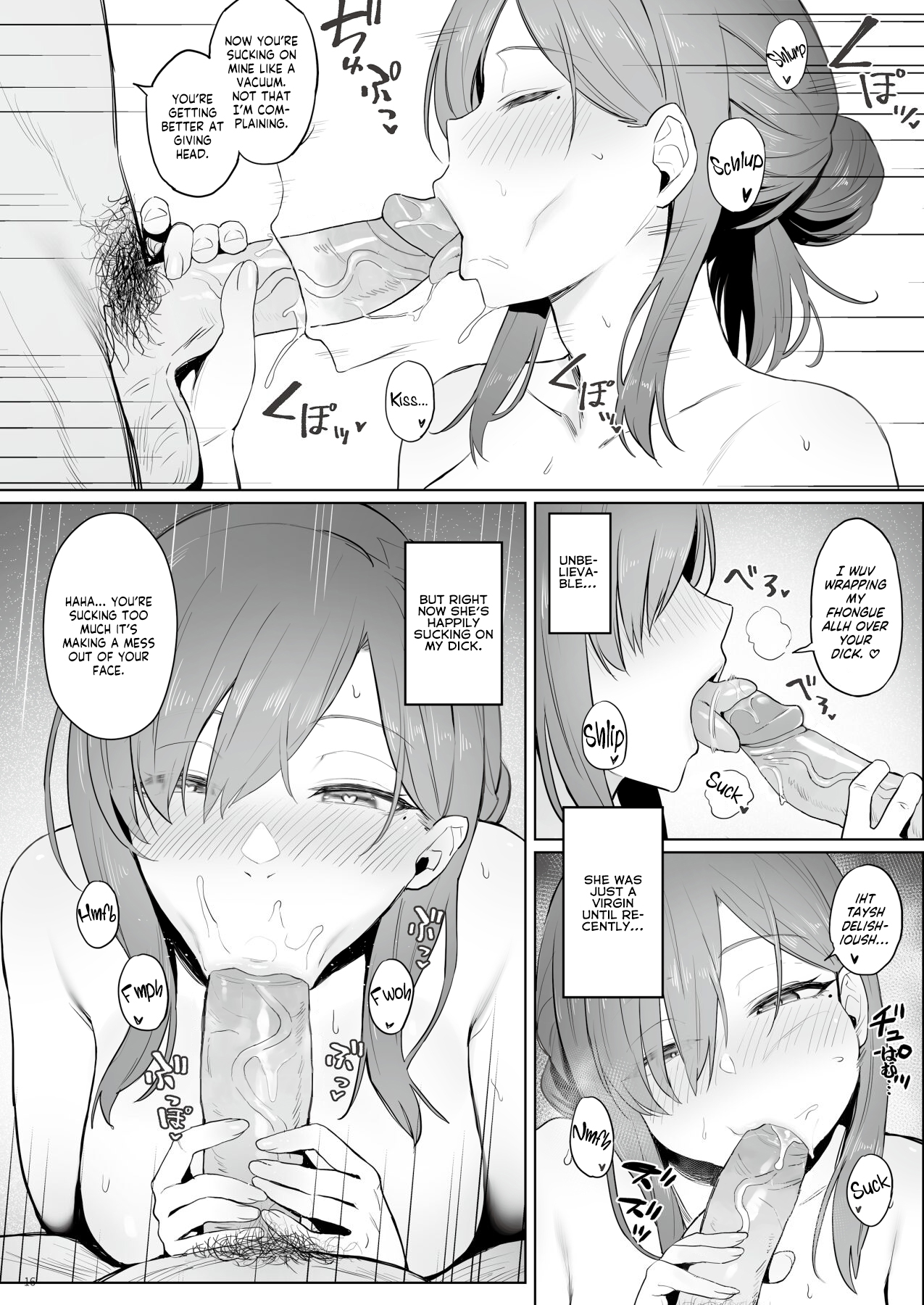 Moto Mahou Shoujo no Hikikomori Seikatsu - Page 15