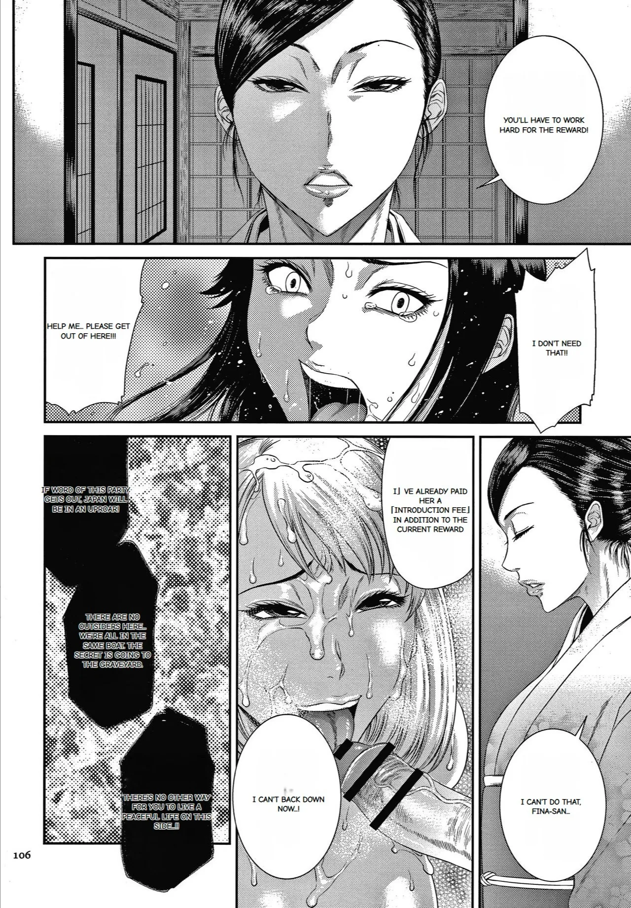 Wakazuma Arijigoku - Page 100