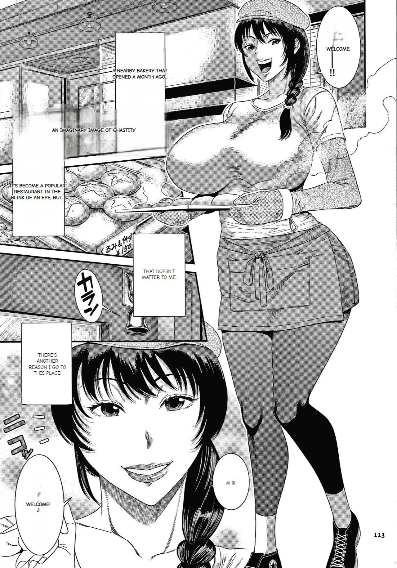 Wakazuma Arijigoku - Page 107