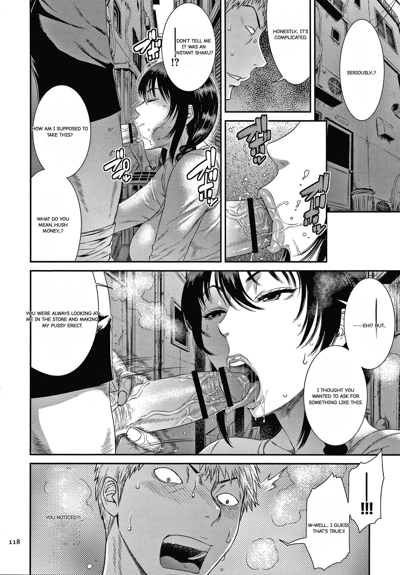 Wakazuma Arijigoku - Page 112