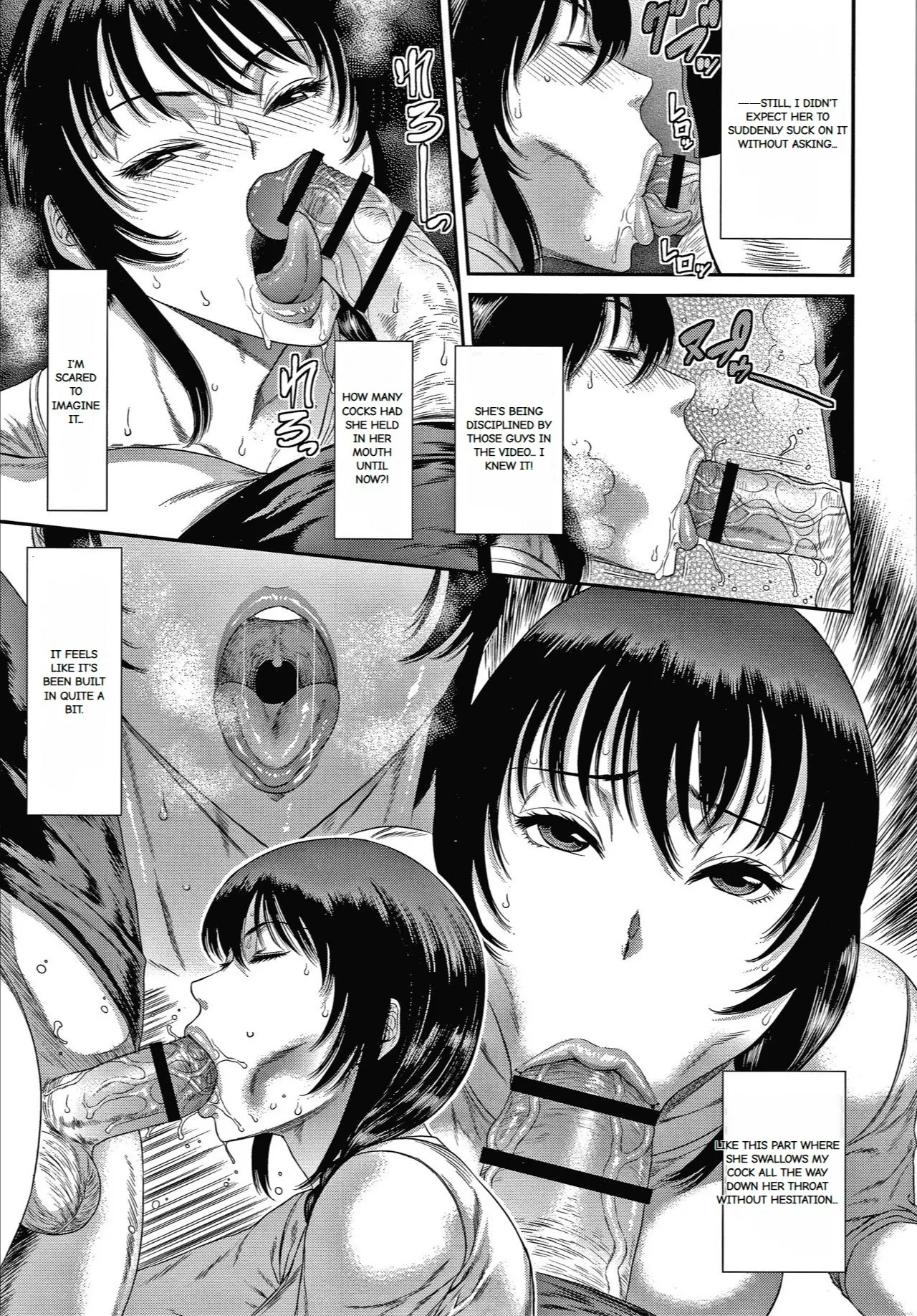 Wakazuma Arijigoku - Page 113