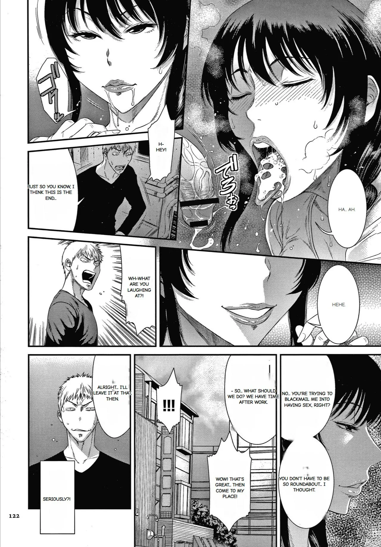 Wakazuma Arijigoku - Page 116