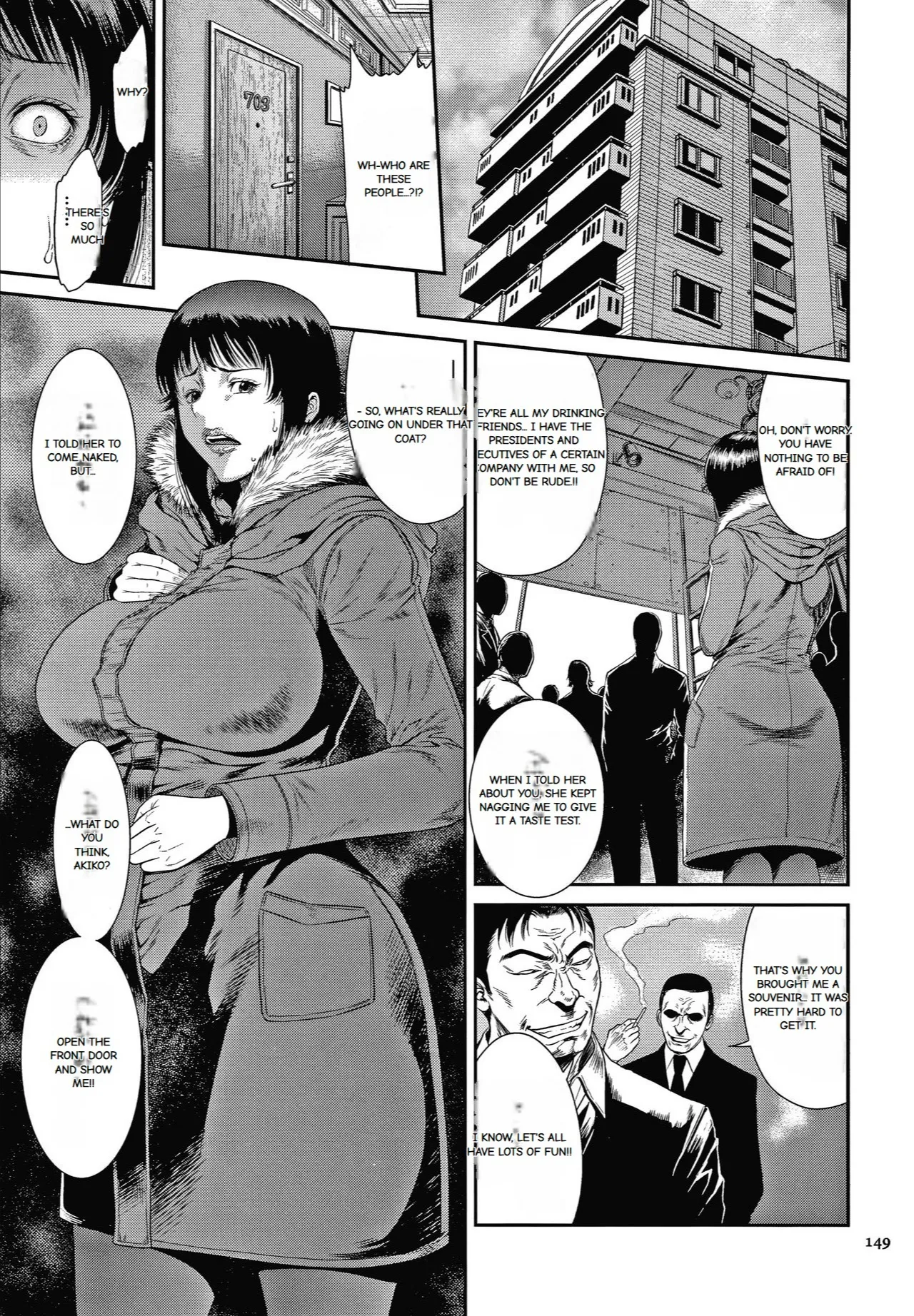 Wakazuma Arijigoku - Page 143