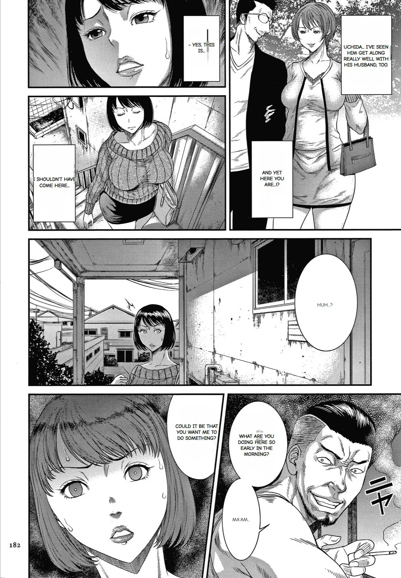 Wakazuma Arijigoku - Page 176