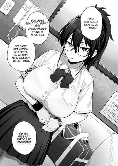 About the New President of the Disciplinary Committee's Huge Tits 2 - Page 11