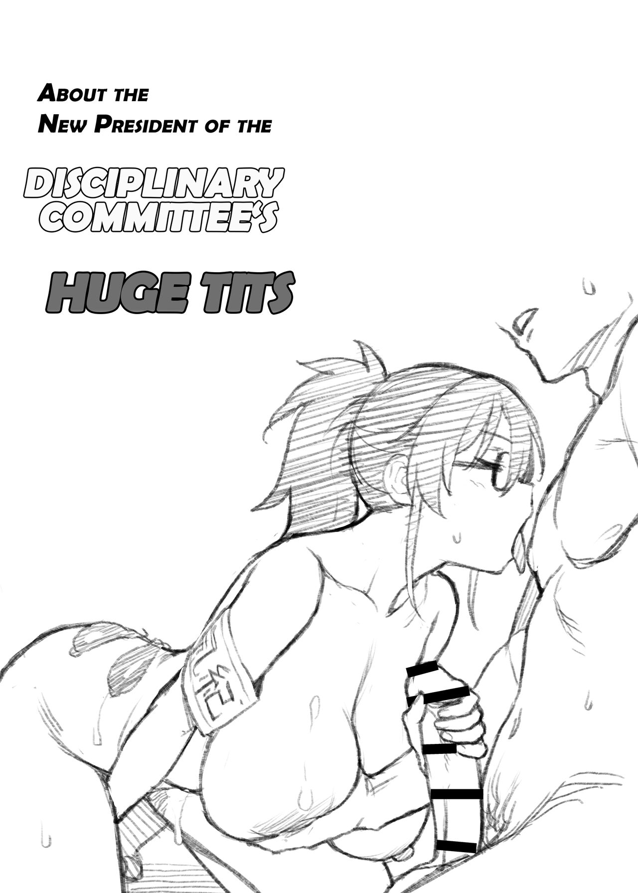About the New President of the Disciplinary Committee's Huge Tits 2 - Page 22