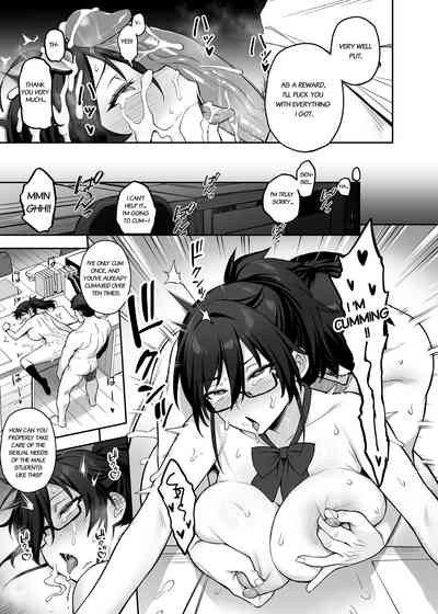 About the New President of the Disciplinary Committee's Huge Tits 2 - Page 27