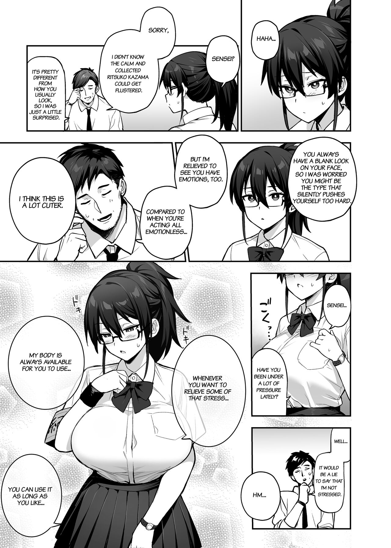 About the New President of the Disciplinary Committee's Huge Tits 2 - Page 33