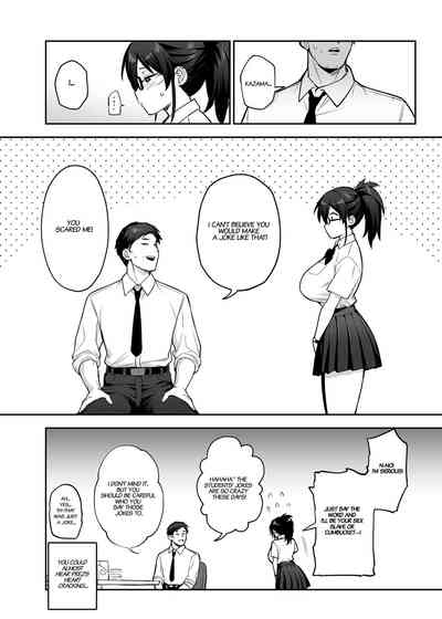 About the New President of the Disciplinary Committee's Huge Tits 2 - Page 34