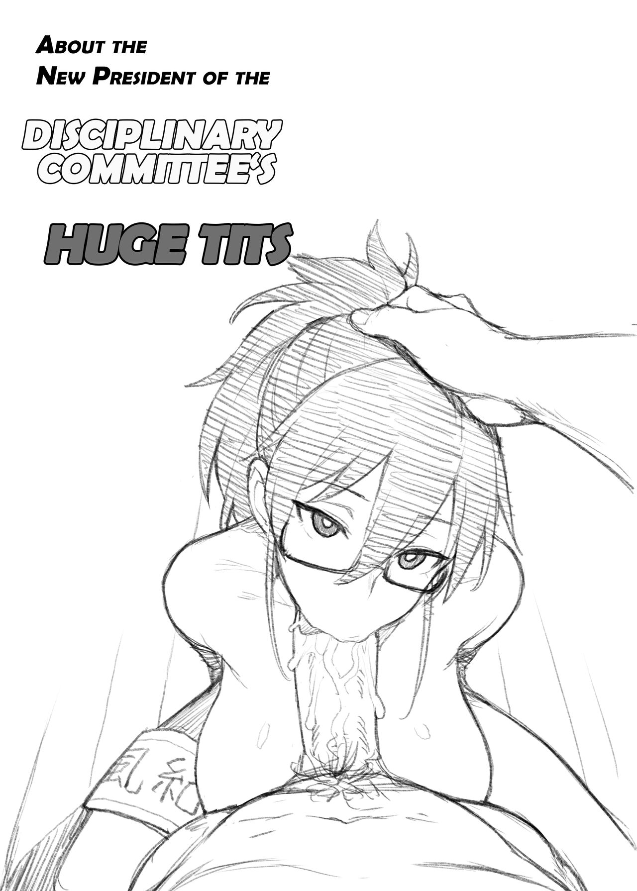 About the New President of the Disciplinary Committee's Huge Tits 2 - Page 4