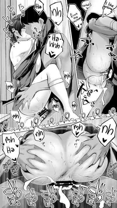 Jimoto no Hame Tomo. Senpai no Hitozuma S - Page 46