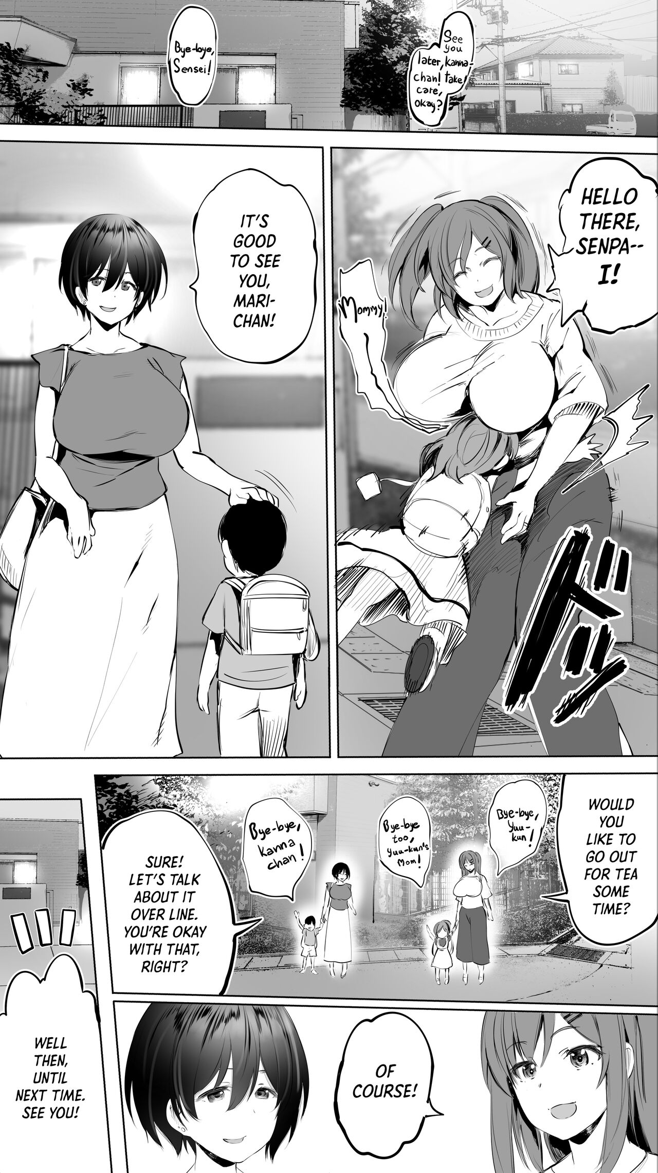 Jimoto no Hame Tomo. Senpai no Hitozuma S - Page 57