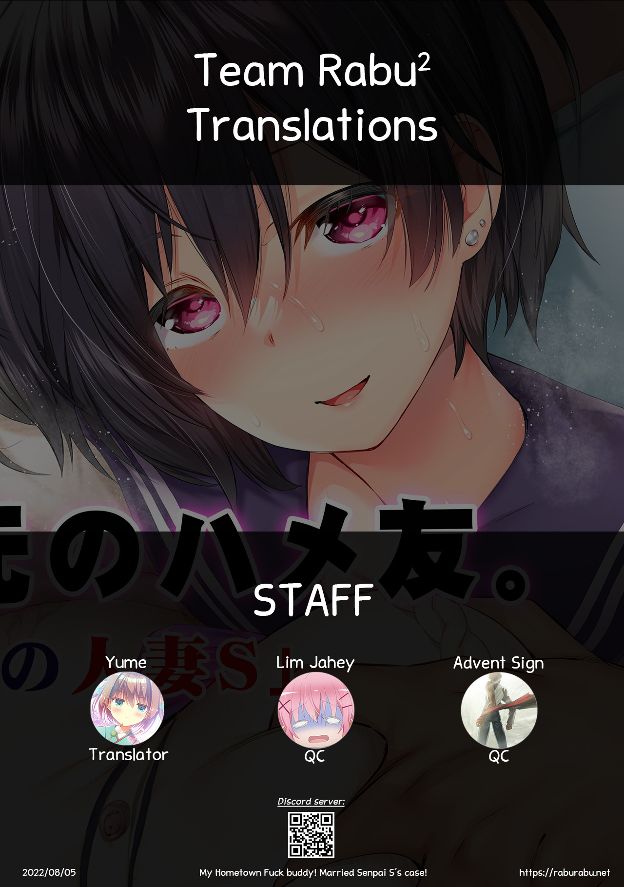 Jimoto no Hame Tomo. Senpai no Hitozuma S - Page 59