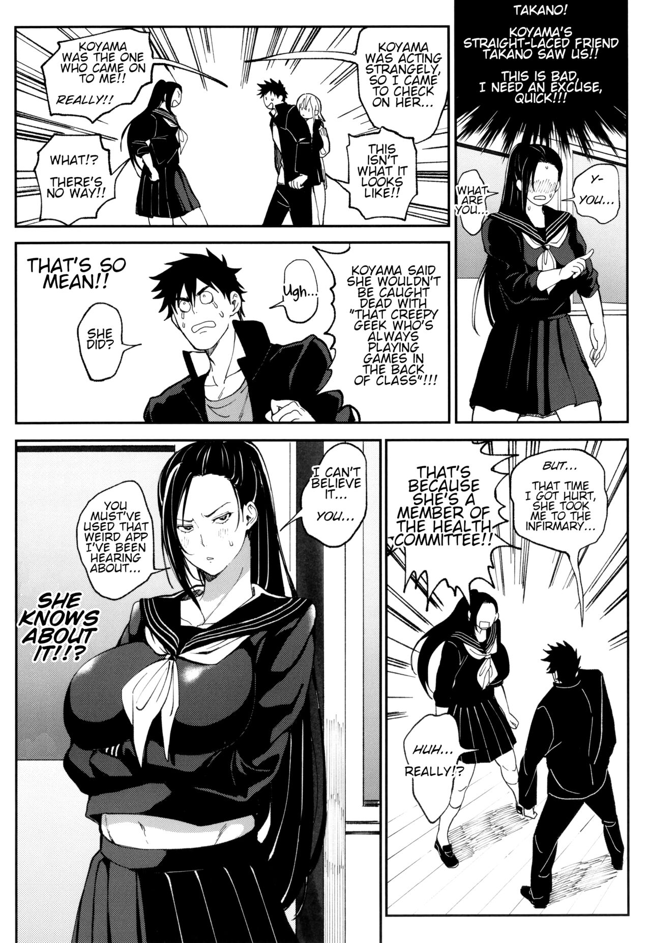 Zettai Ryouomoi Appli ~Anoko no Kokoro mo Karada mo, Katte ni Ore no Mono~ - Page 14