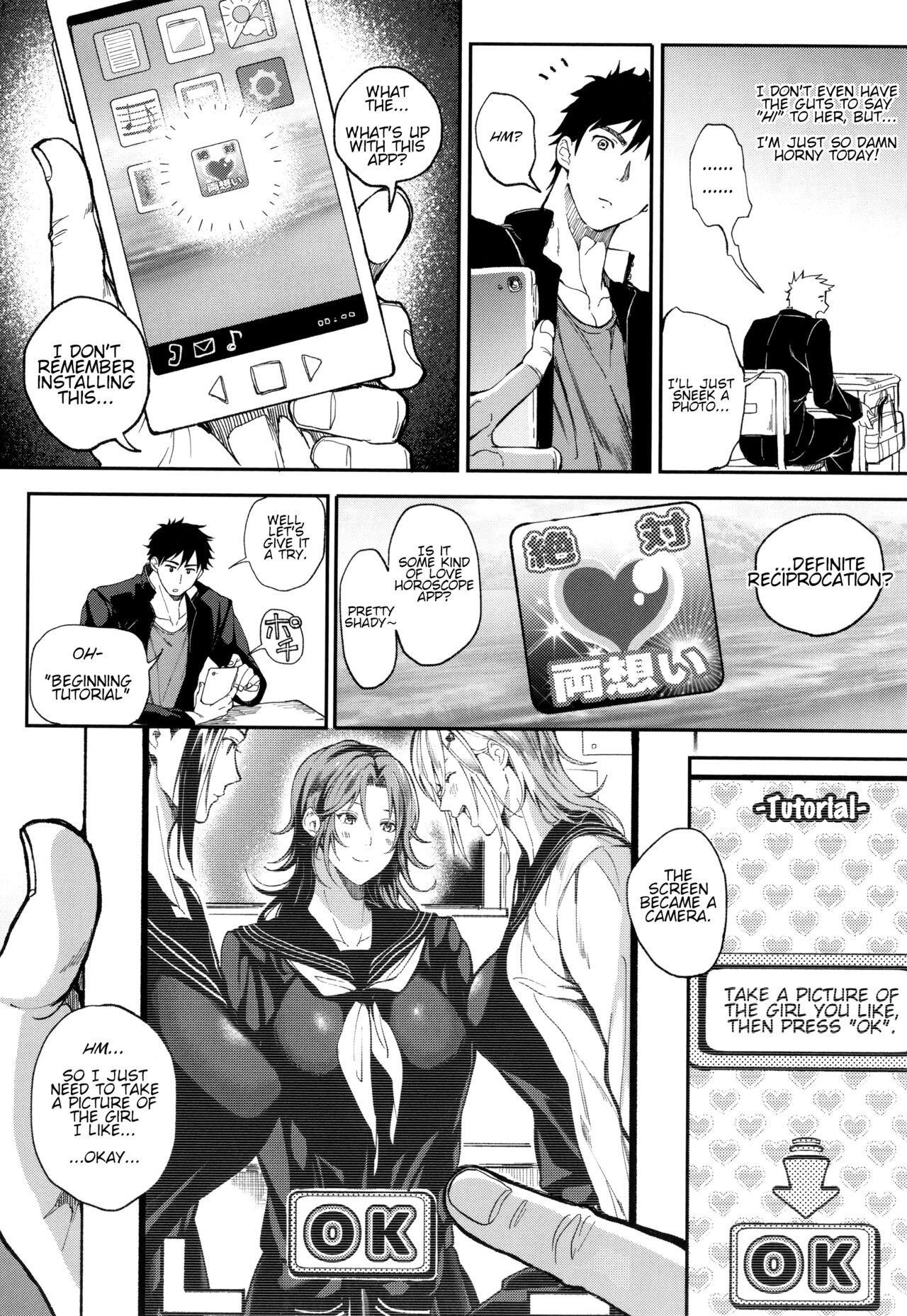 Zettai Ryouomoi Appli ~Anoko no Kokoro mo Karada mo, Katte ni Ore no Mono~ - Page 3