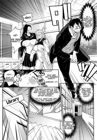 Zettai Ryouomoi Appli ~Anoko no Kokoro mo Karada mo, Katte ni Ore no Mono~ - Page 30