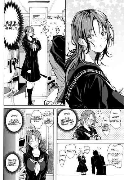 Zettai Ryouomoi Appli ~Anoko no Kokoro mo Karada mo, Katte ni Ore no Mono~ - Page 31