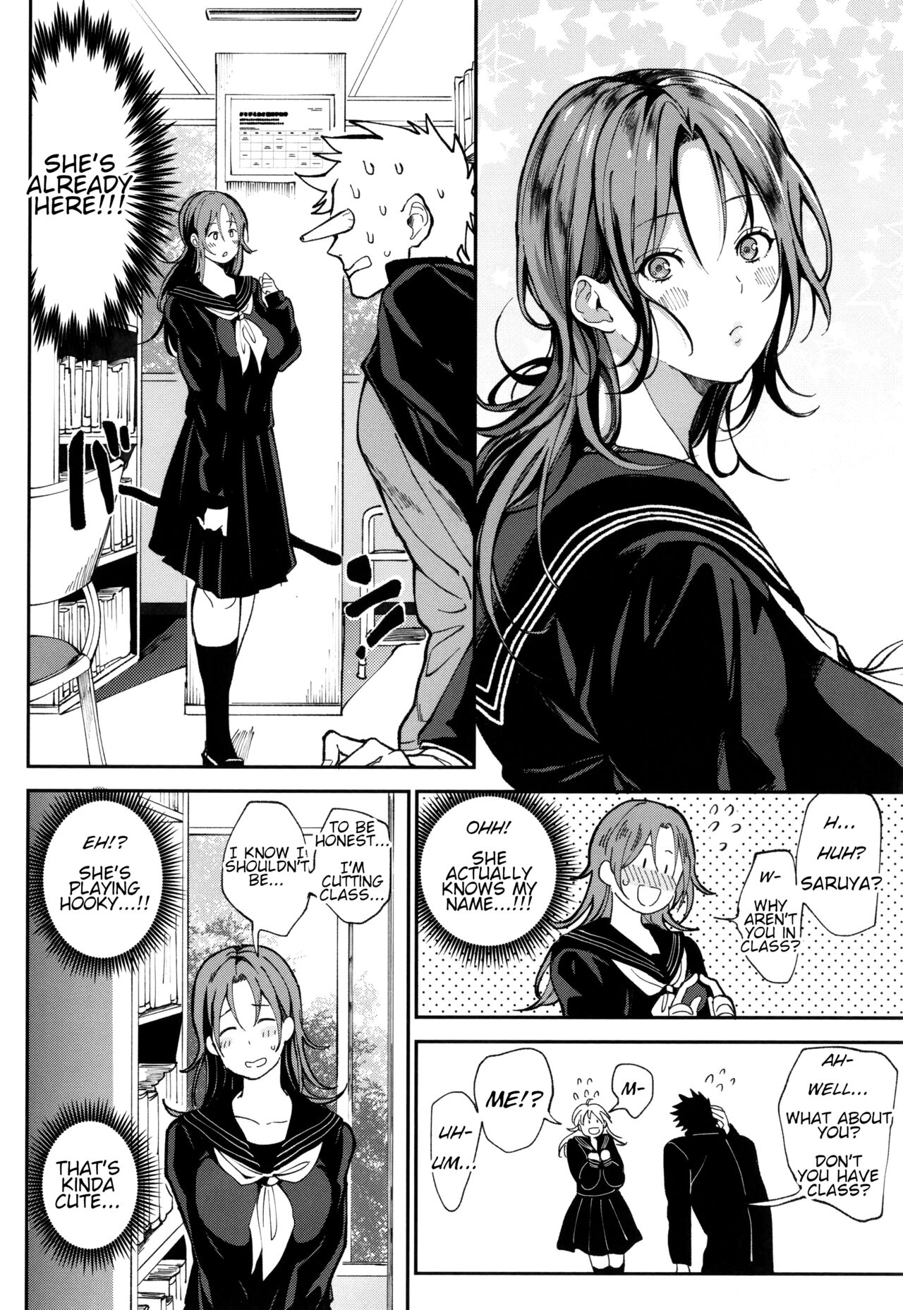 Zettai Ryouomoi Appli ~Anoko no Kokoro mo Karada mo, Katte ni Ore no Mono~ - Page 31