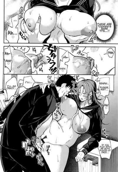 Zettai Ryouomoi Appli ~Anoko no Kokoro mo Karada mo, Katte ni Ore no Mono~ - Page 35