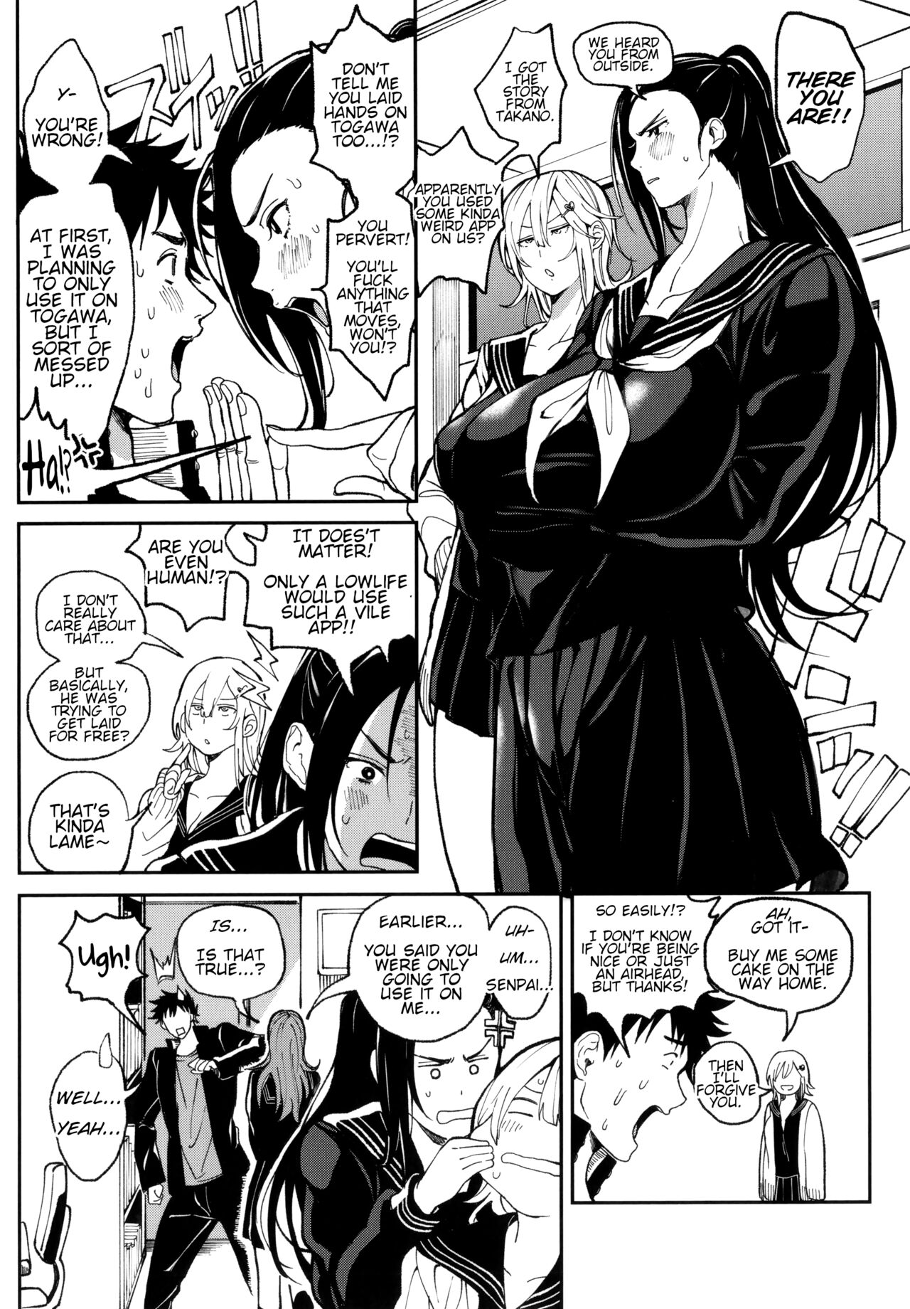 Zettai Ryouomoi Appli ~Anoko no Kokoro mo Karada mo, Katte ni Ore no Mono~ - Page 46