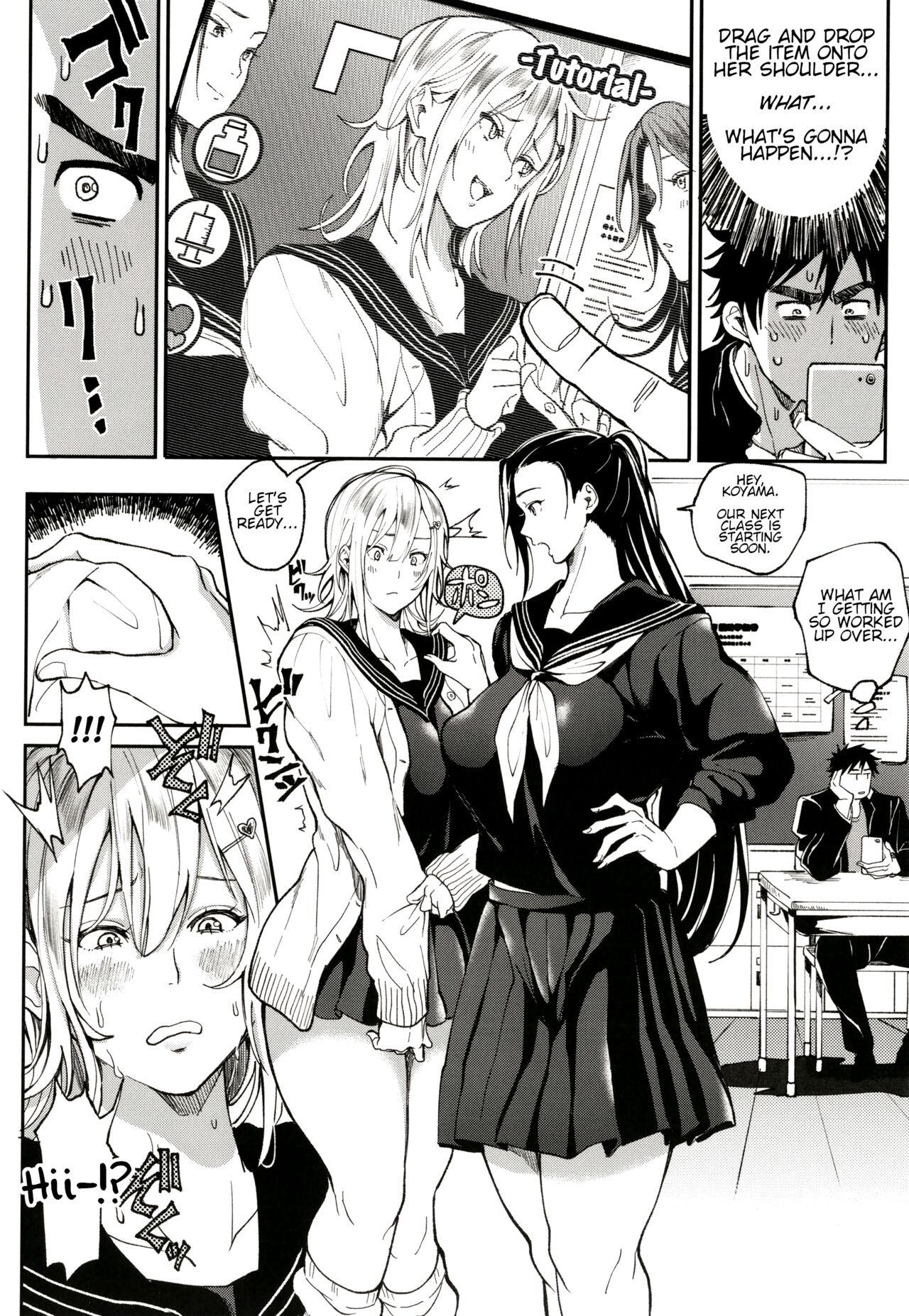 Zettai Ryouomoi Appli ~Anoko no Kokoro mo Karada mo, Katte ni Ore no Mono~ - Page 5