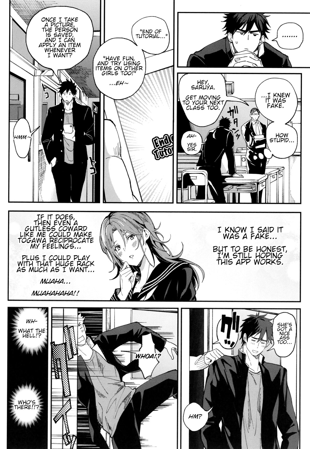 Zettai Ryouomoi Appli ~Anoko no Kokoro mo Karada mo, Katte ni Ore no Mono~ - Page 7