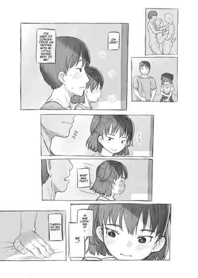 Imouto to Nuku - Page 15