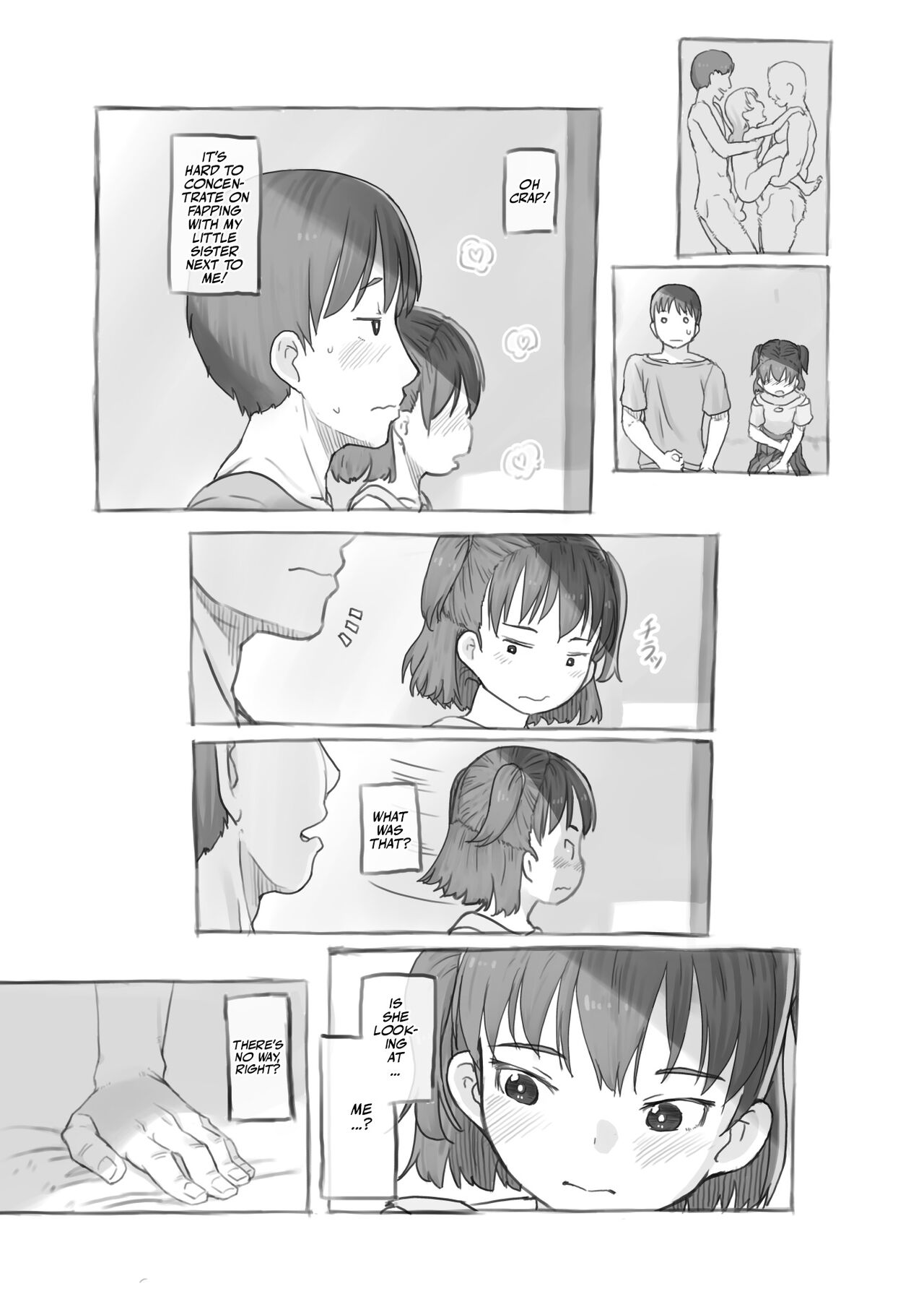 Imouto to Nuku - Page 15