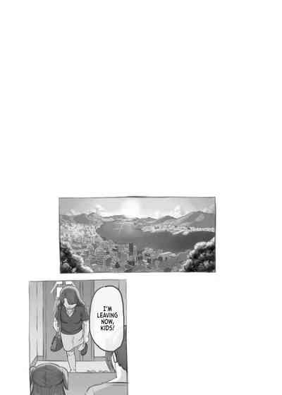 Imouto to Nuku - Page 24