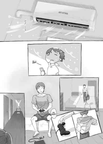 Imouto to Nuku - Page 4