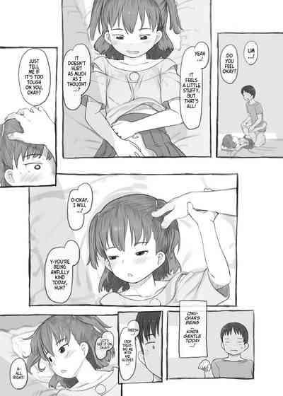 Imouto to Nuku - Page 40