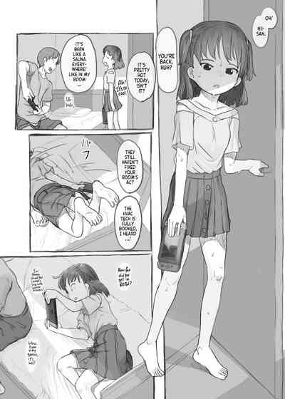 Imouto to Nuku - Page 5
