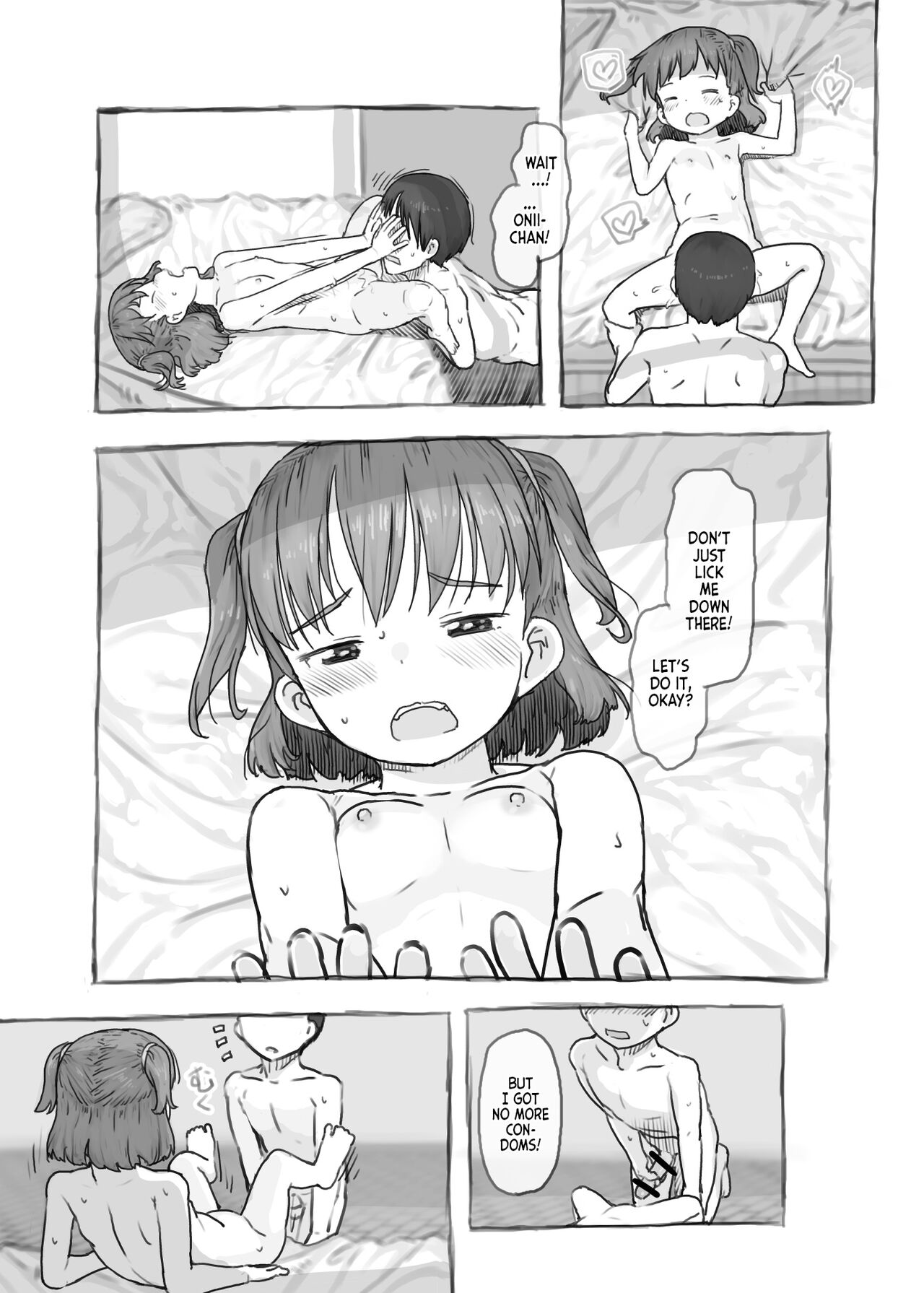 Imouto to Nuku - Page 54