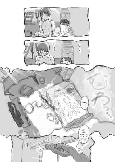 Imouto to Nuku - Page 69