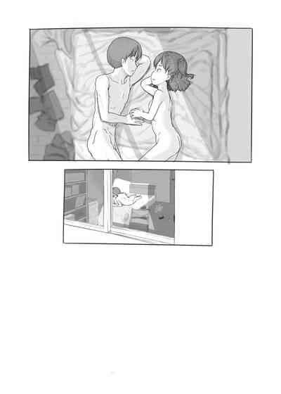 Imouto to Nuku - Page 71