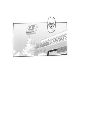 Imouto to Nuku - Page 73