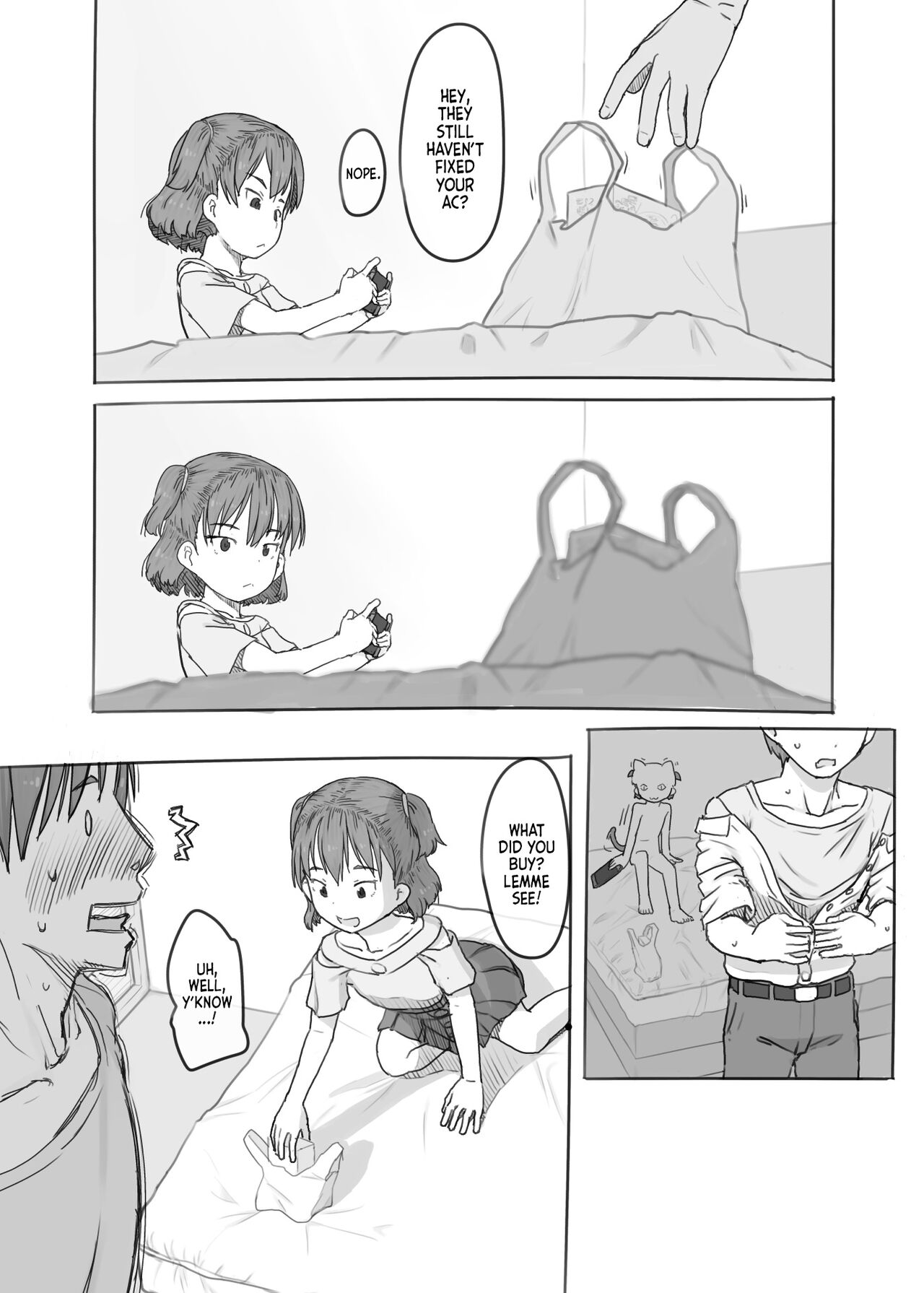 Imouto to Nuku - Page 76