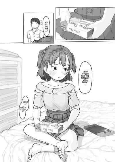 Imouto to Nuku - Page 78