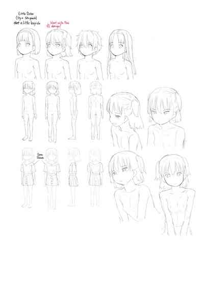 Imouto to Nuku - Page 81