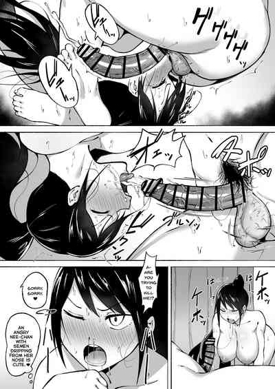 Ririshii kedo Kigaru ni Nuitekureru Ore no Nee-chan - Page 28