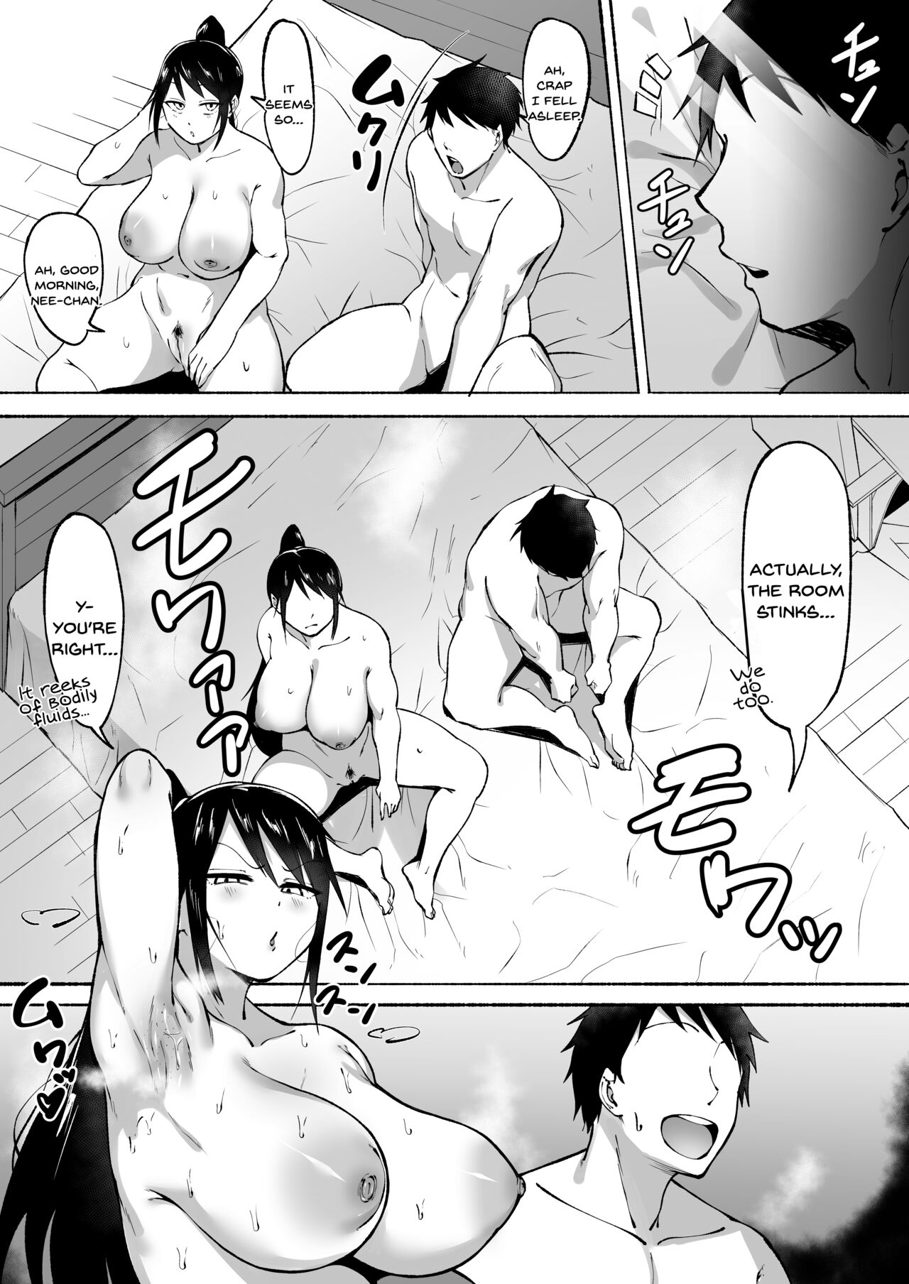 Ririshii kedo Kigaru ni Nuitekureru Ore no Nee-chan - Page 62