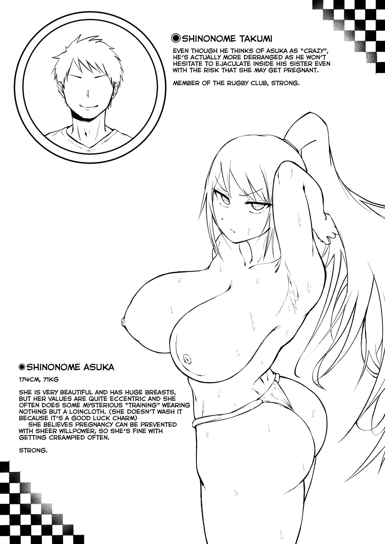 Ririshii kedo Kigaru ni Nuitekureru Ore no Nee-chan - Page 64