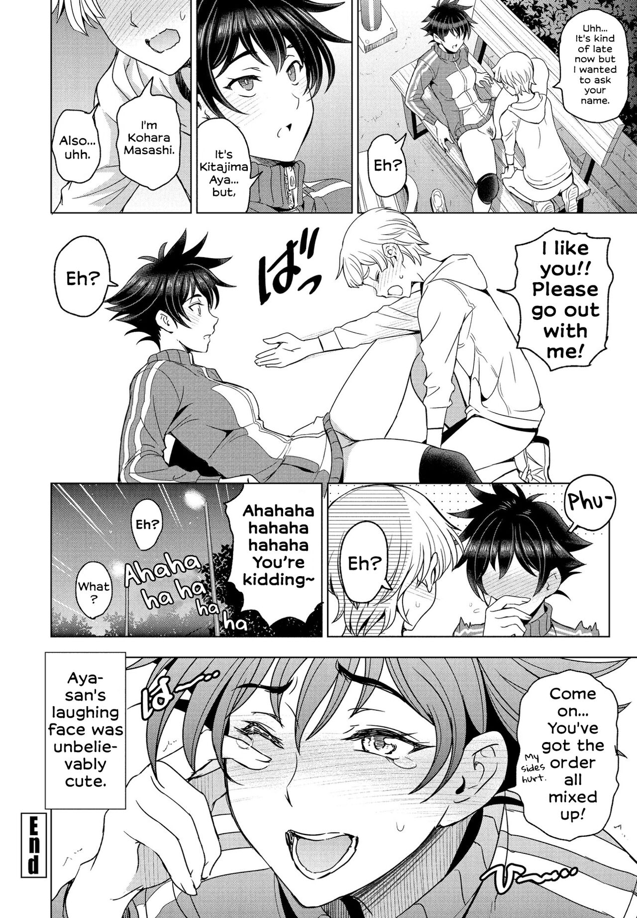 Futomomo × Tousatsu = Love - Page 20