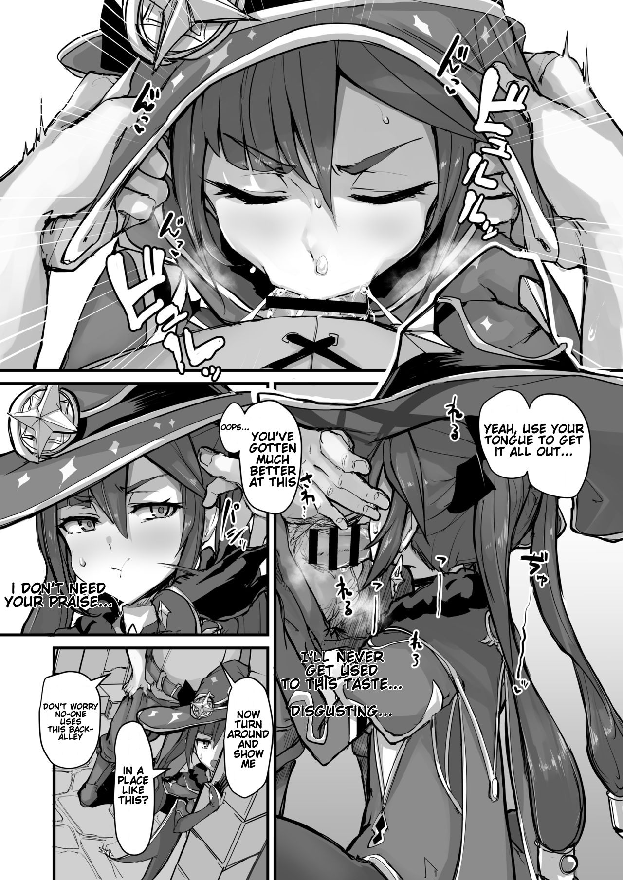 ASSTROLOGIC - Page 7