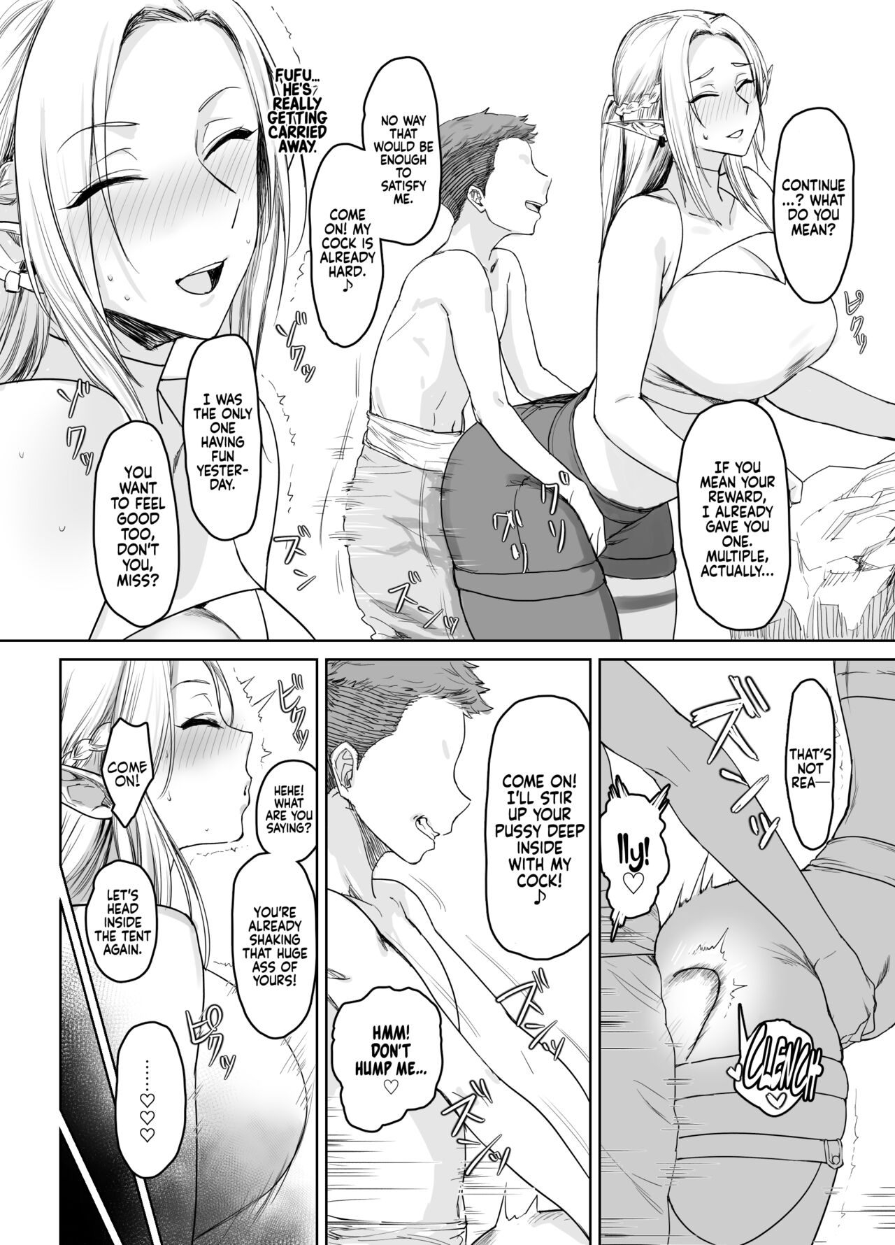 Chotto Taikutsu datta node...... - Page 16