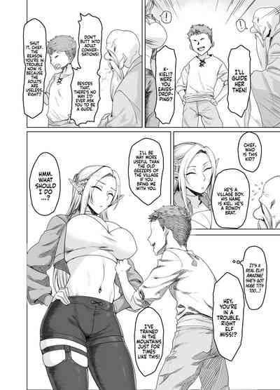 Chotto Taikutsu datta node...... - Page 6