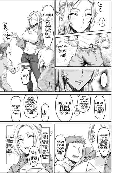 Chotto Taikutsu datta node...... - Page 7