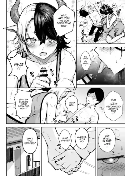 Oku-san no Oppai ga Dekasugiru no ga Warui! 6 Plus Sono - Page 23